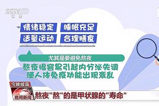 18luck新利中国站截图4